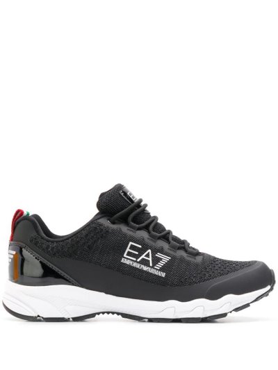 Black Men's Ea7 Emporio Armani Lace Up Sneakers | H4NSCXL