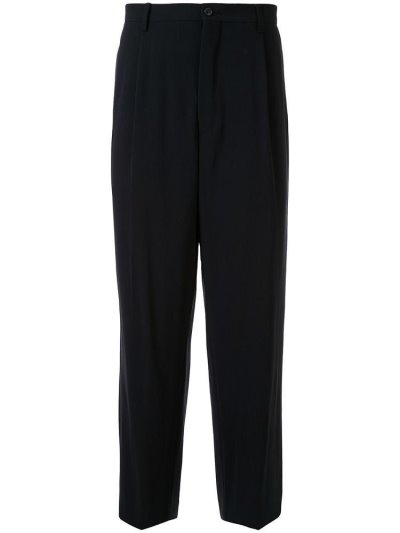 Black Men's Giorgio Armani Mid Rise Straight Leg Tailored Pants Pants | 8SBCQ1Y