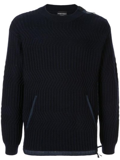 Blue Men's Armani Emporio Textured Jumpers | GE0QLGN