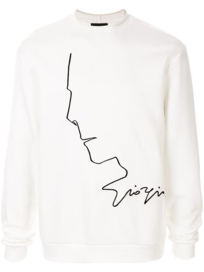 White Men's Giorgio Armani Logo Print Sweatshirts | 04DJZUJ